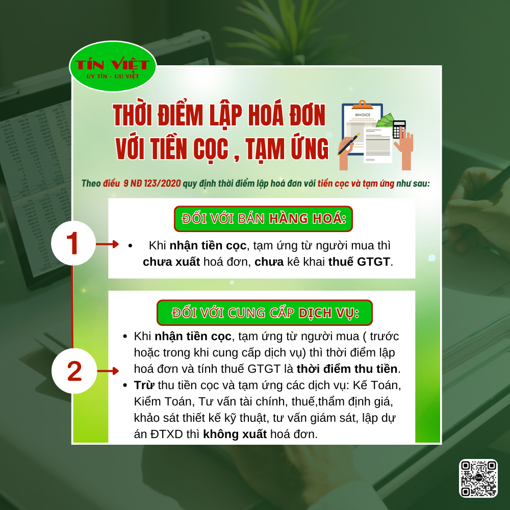 Thời điểm lập hoá đơn khi nhận tiền cọc, tiền tạm ứng theo Nghị định 123/2020/NĐ-CP